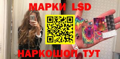 скорость Гусь-Хрустальный