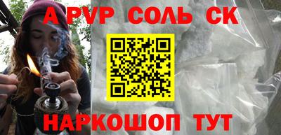 скорость Гусь-Хрустальный