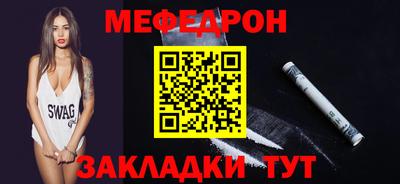бутик Дубна