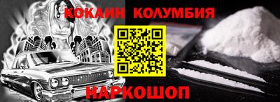 крисы Гусев