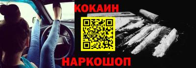 крисы Гусев