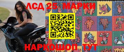 скорость Гусь-Хрустальный