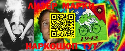 скорость Гусь-Хрустальный