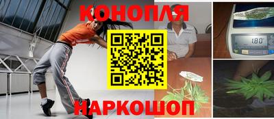 метадон Донской