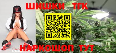 крисы Гусев