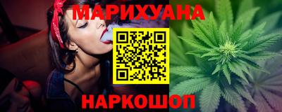 скорость Гусь-Хрустальный