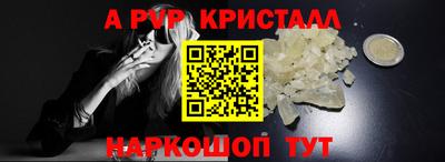 метадон Донской
