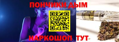 крисы Гусев