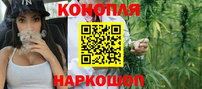 скорость Гусь-Хрустальный