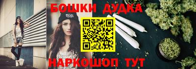 скорость Гусь-Хрустальный