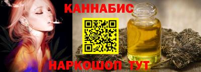 скорость Гусь-Хрустальный