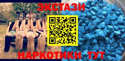 а пвп мука Гусиноозёрск