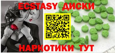 скорость Гусь-Хрустальный