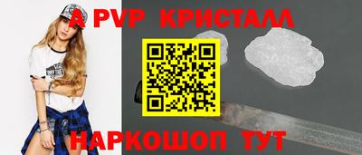крисы Гусев