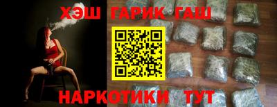 крисы Гусев