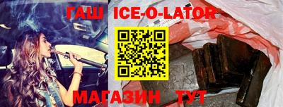 крисы Гусев