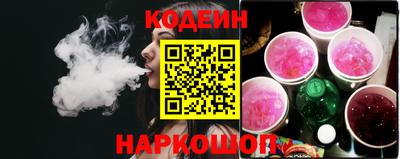 а пвп мука Гусиноозёрск