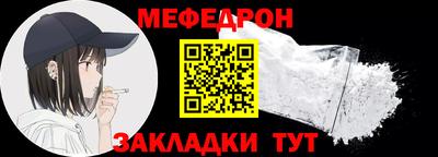 крисы Гусев