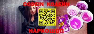метадон Донской